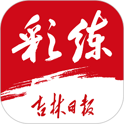 探索球派首页:获取最新体育新闻与精彩赛事直播